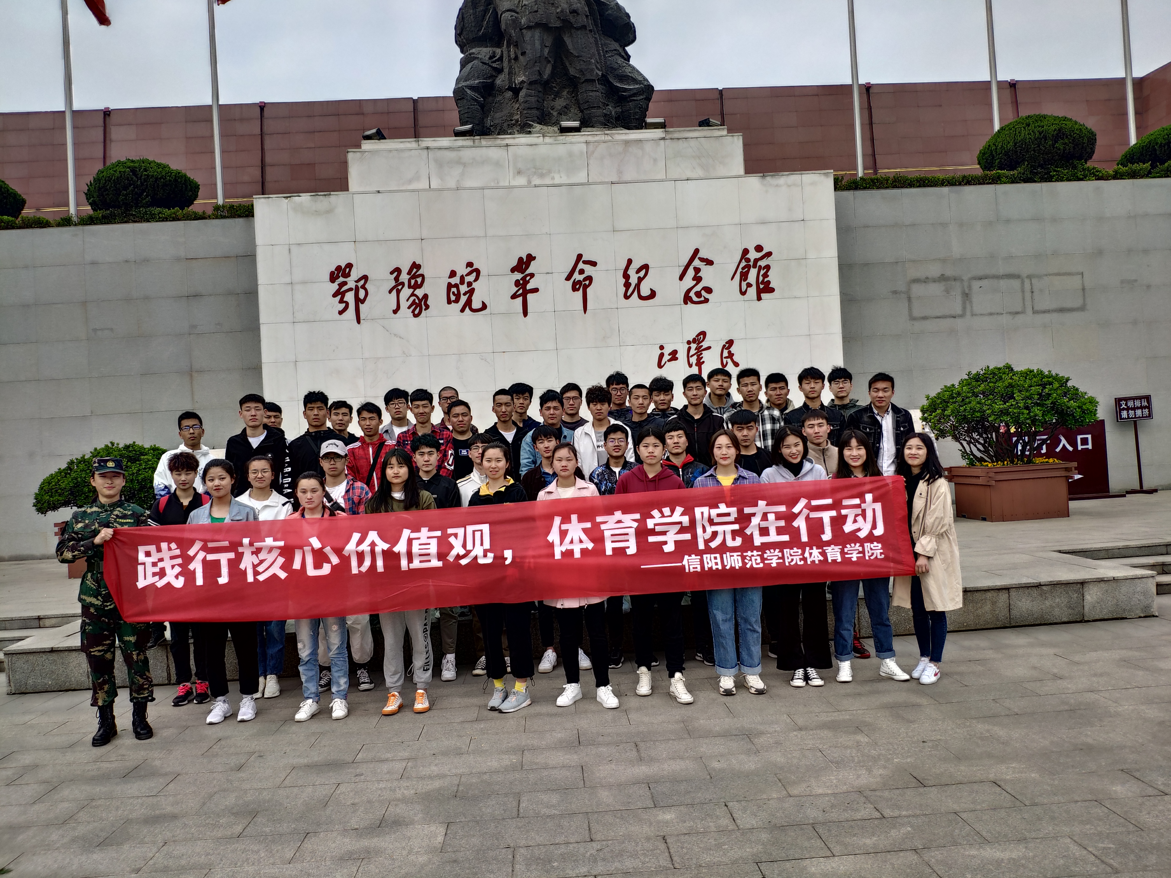 2.jpg hg皇冠官网