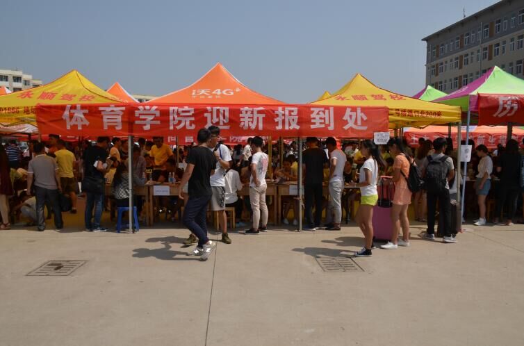 hg皇冠官网