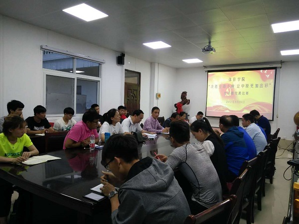hg皇冠官网