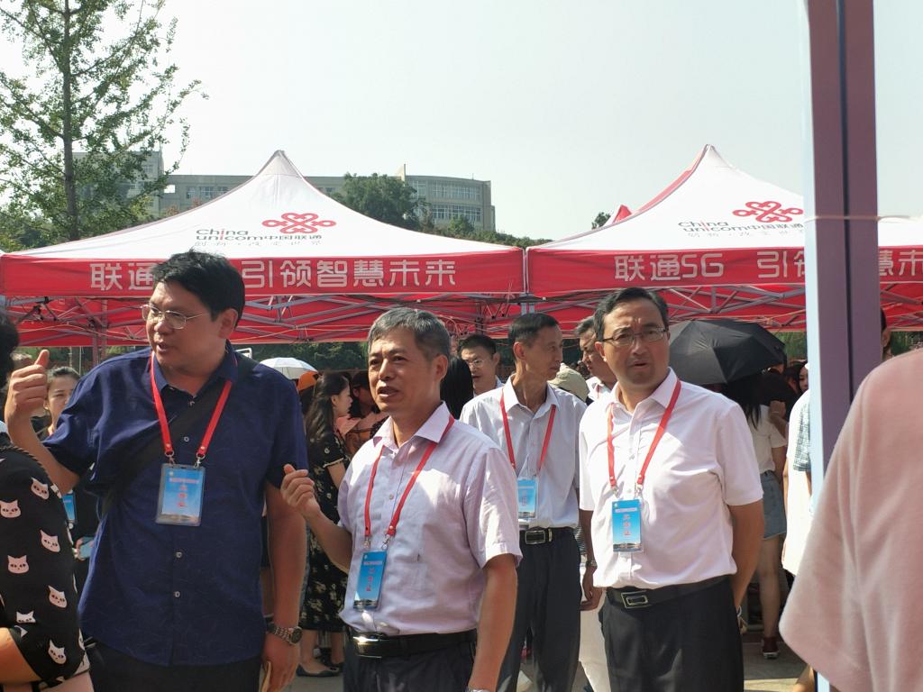 hg皇冠官网