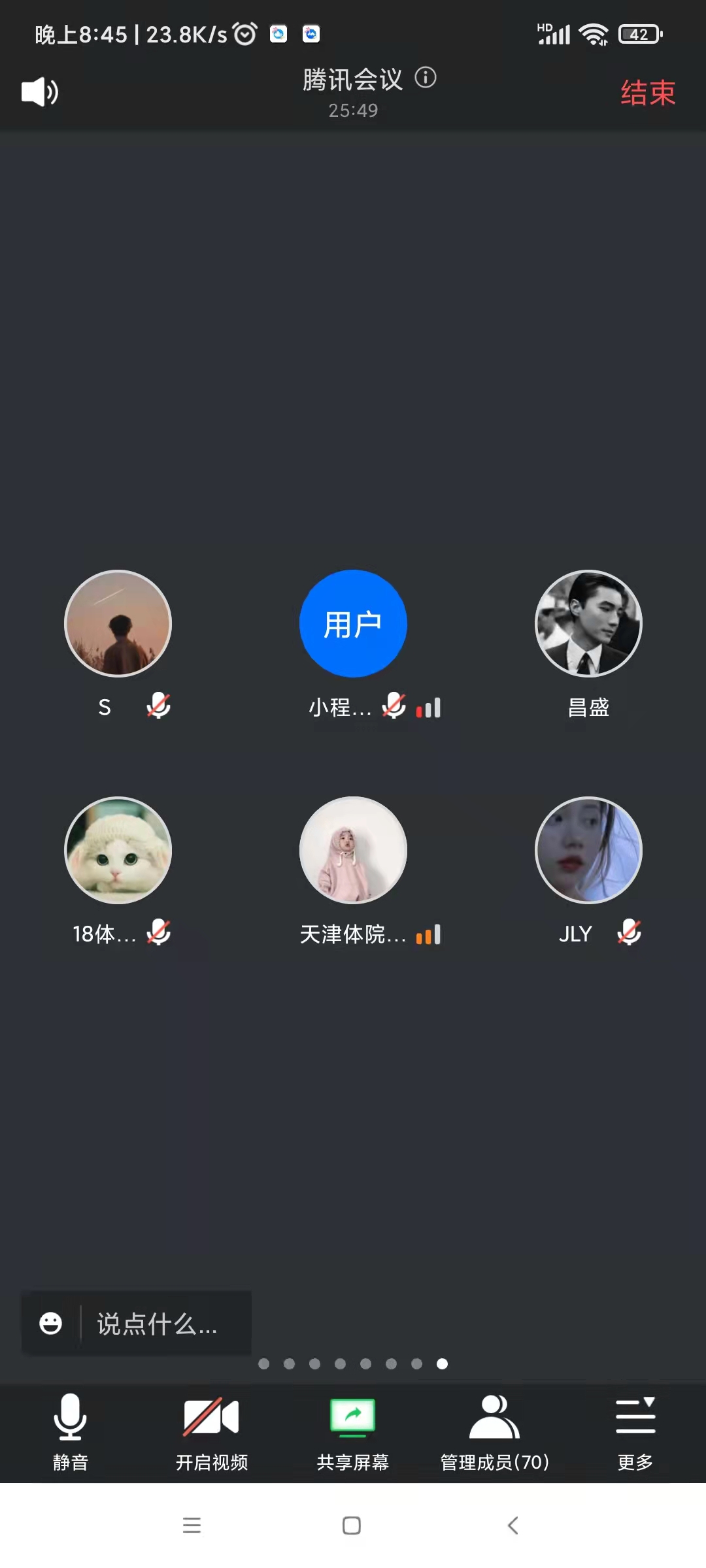 hg皇冠官网