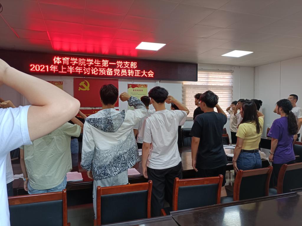 hg皇冠官网