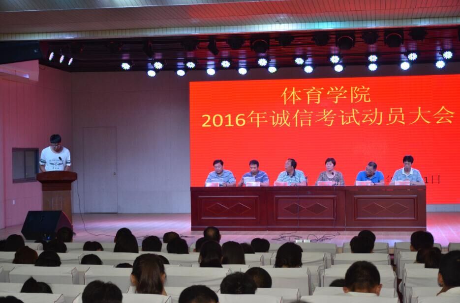 hg皇冠官网