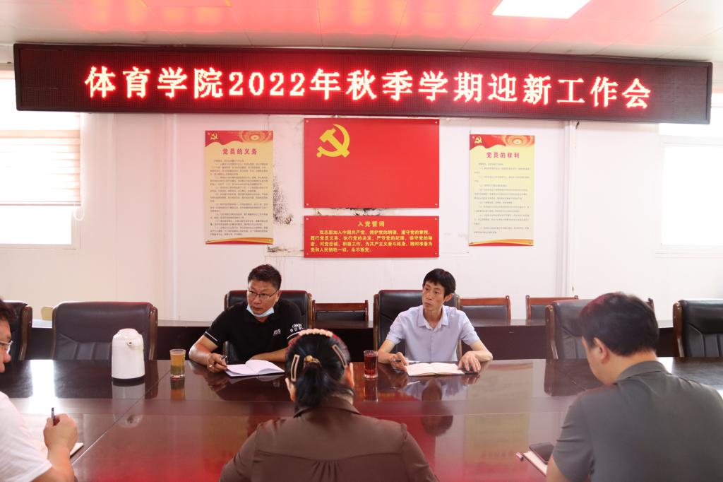 hg皇冠官网