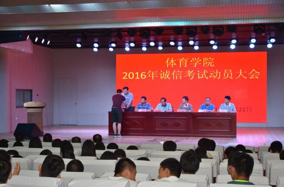 hg皇冠官网