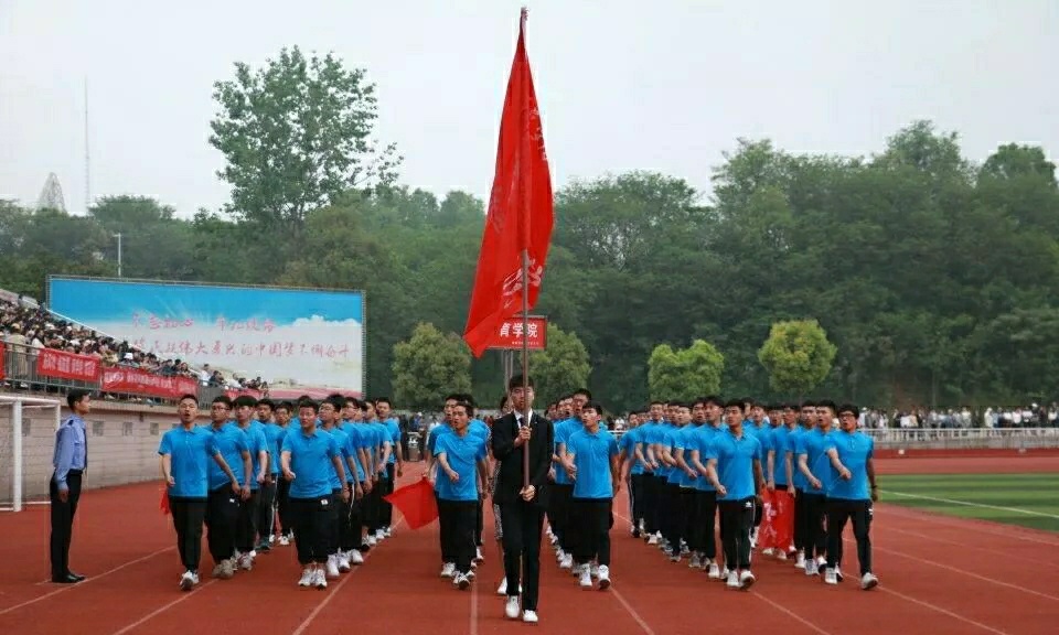 99.jpg hg皇冠官网