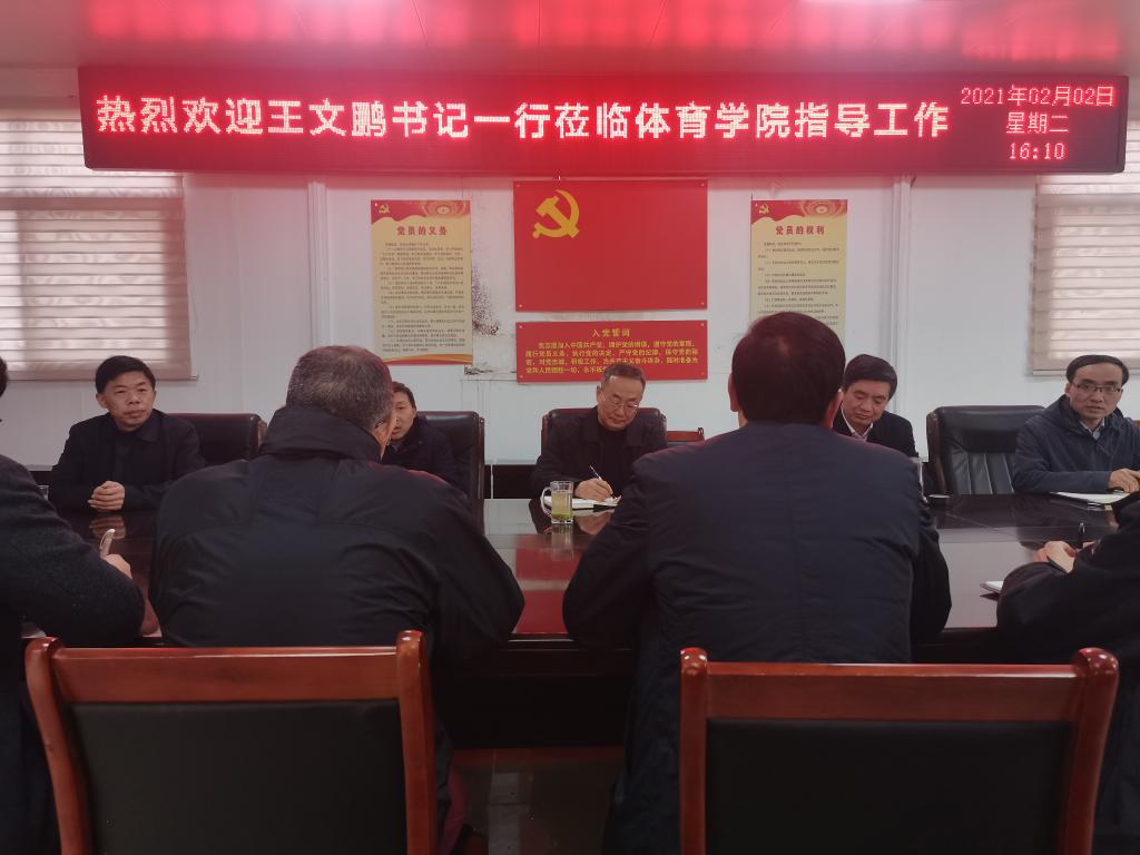 hg皇冠官网