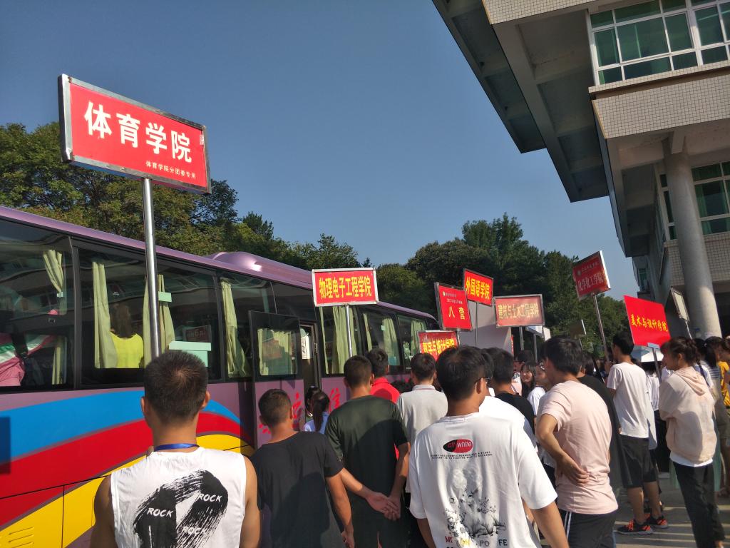 hg皇冠官网