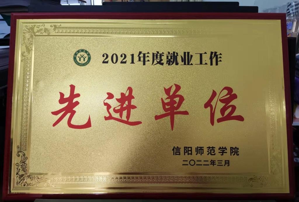 hg皇冠官网
