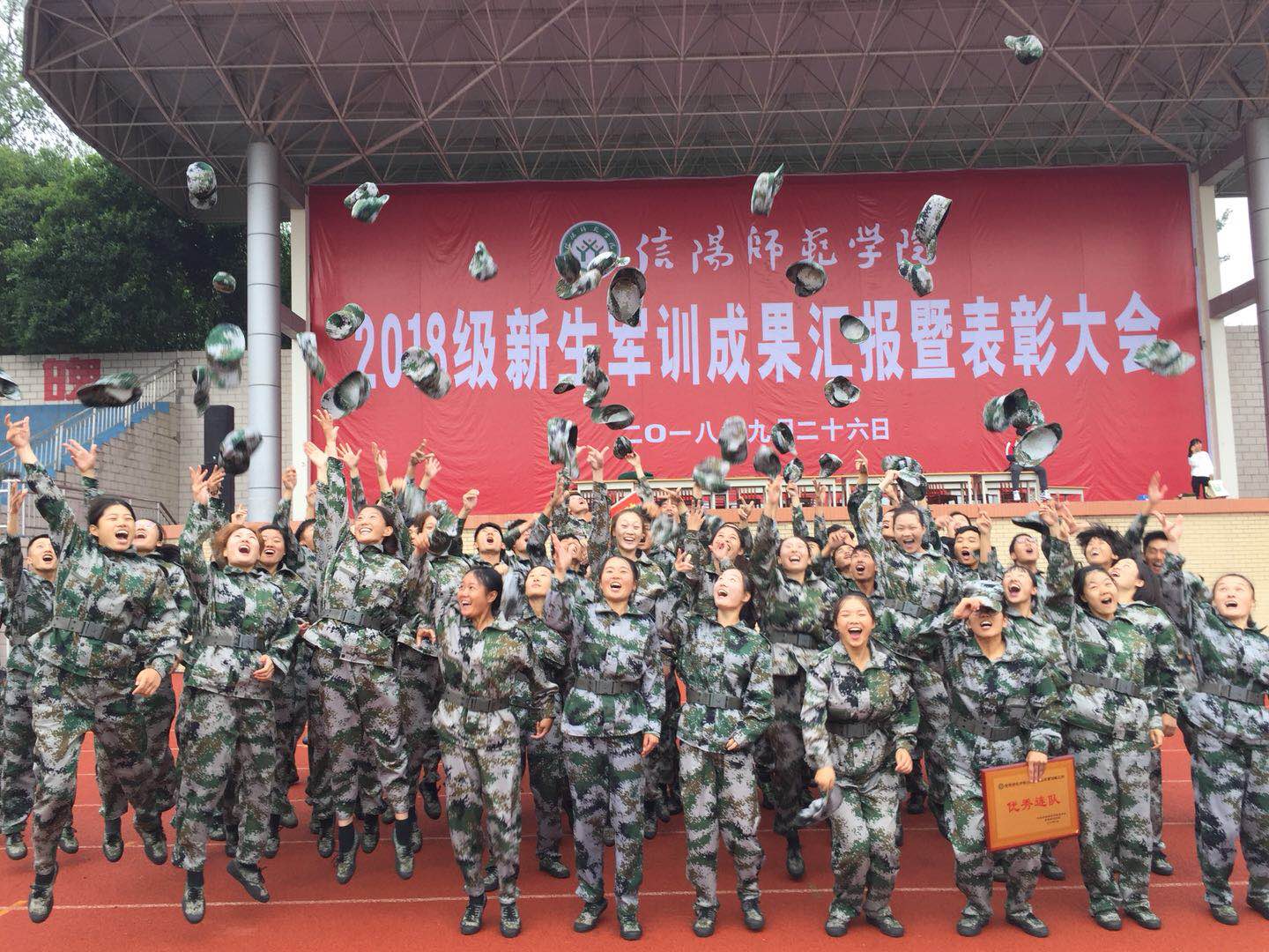 微信图片_20180926122315.jpg hg皇冠官网