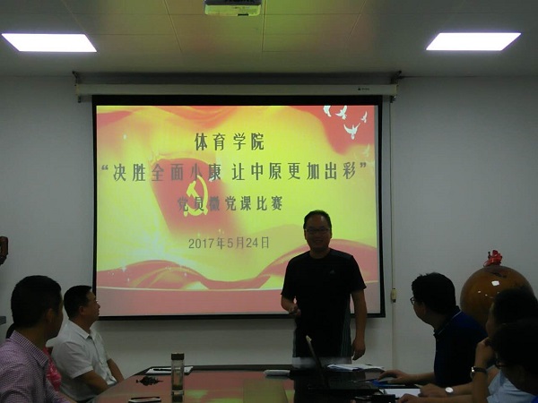 hg皇冠官网