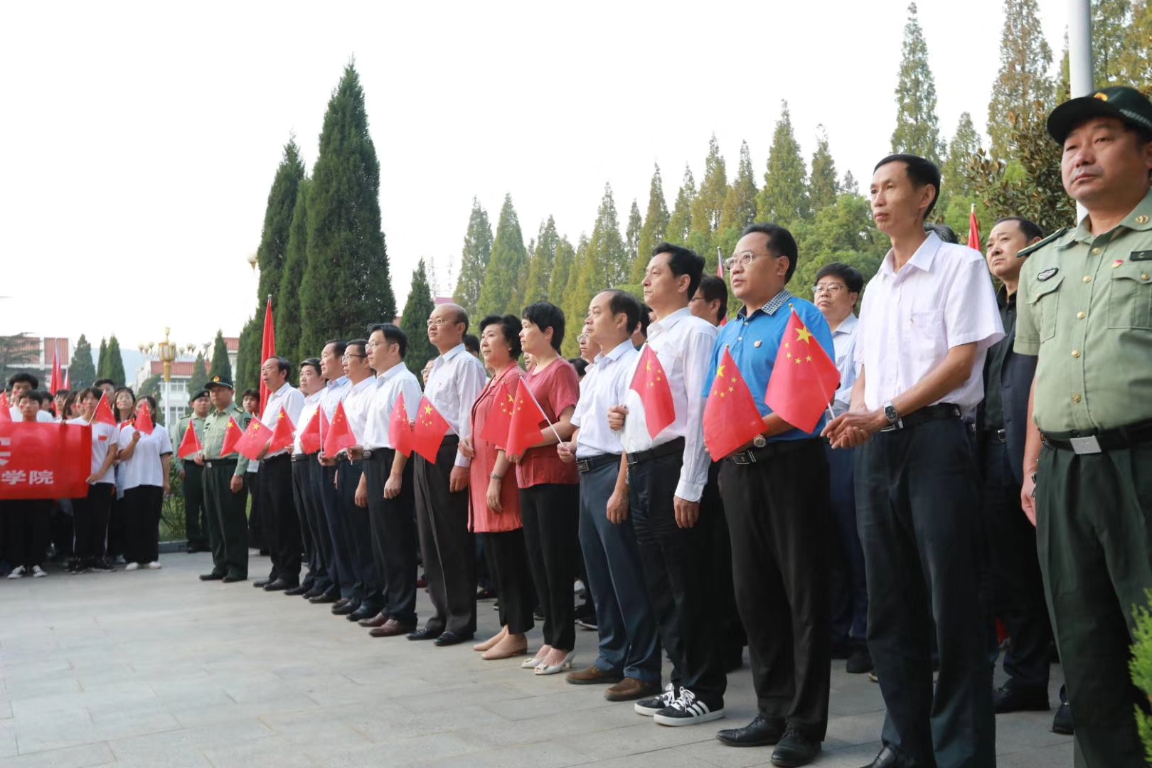hg皇冠官网