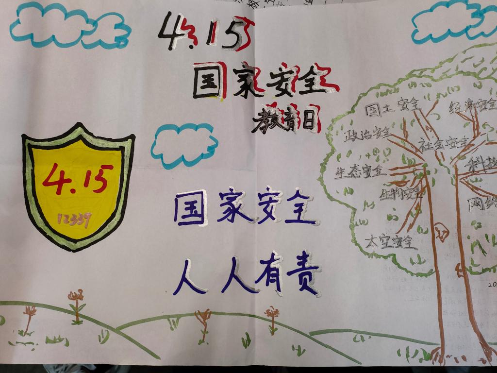 hg皇冠官网
