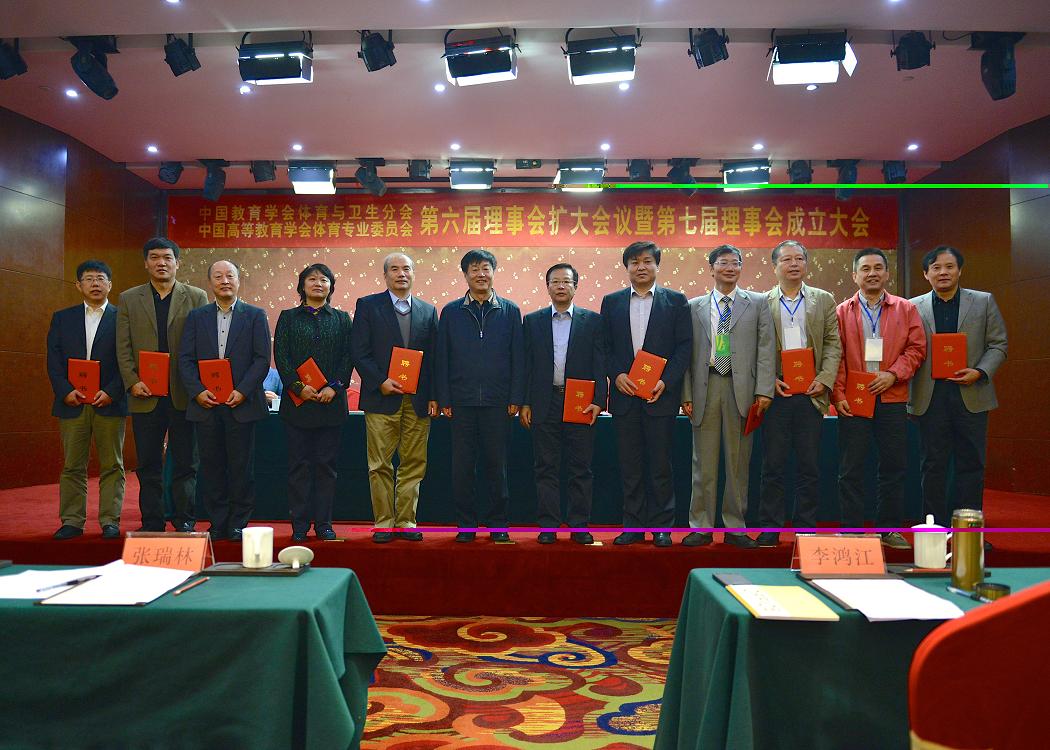 hg皇冠官网