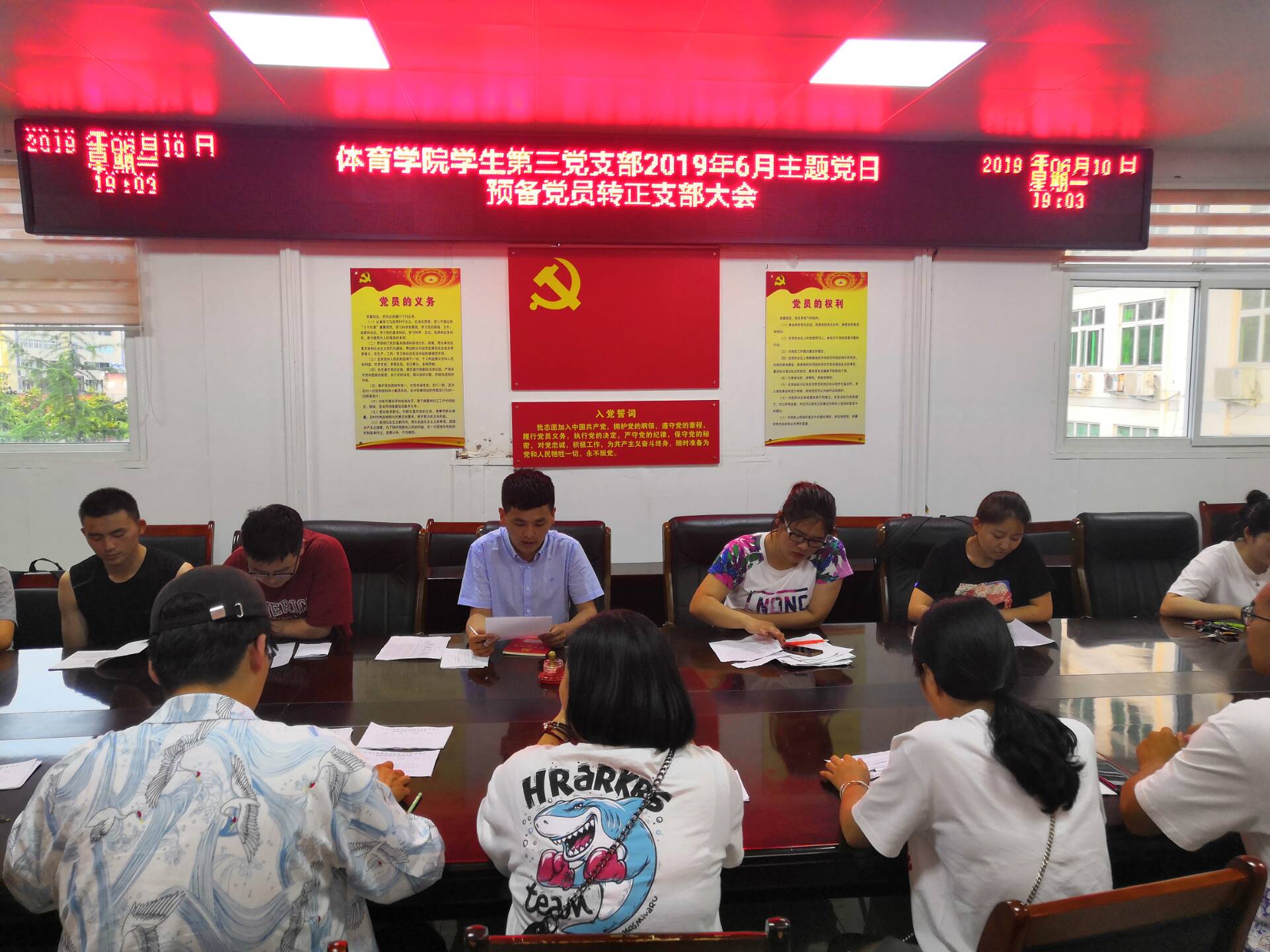 微信图片_20190611175135.jpg hg皇冠官网