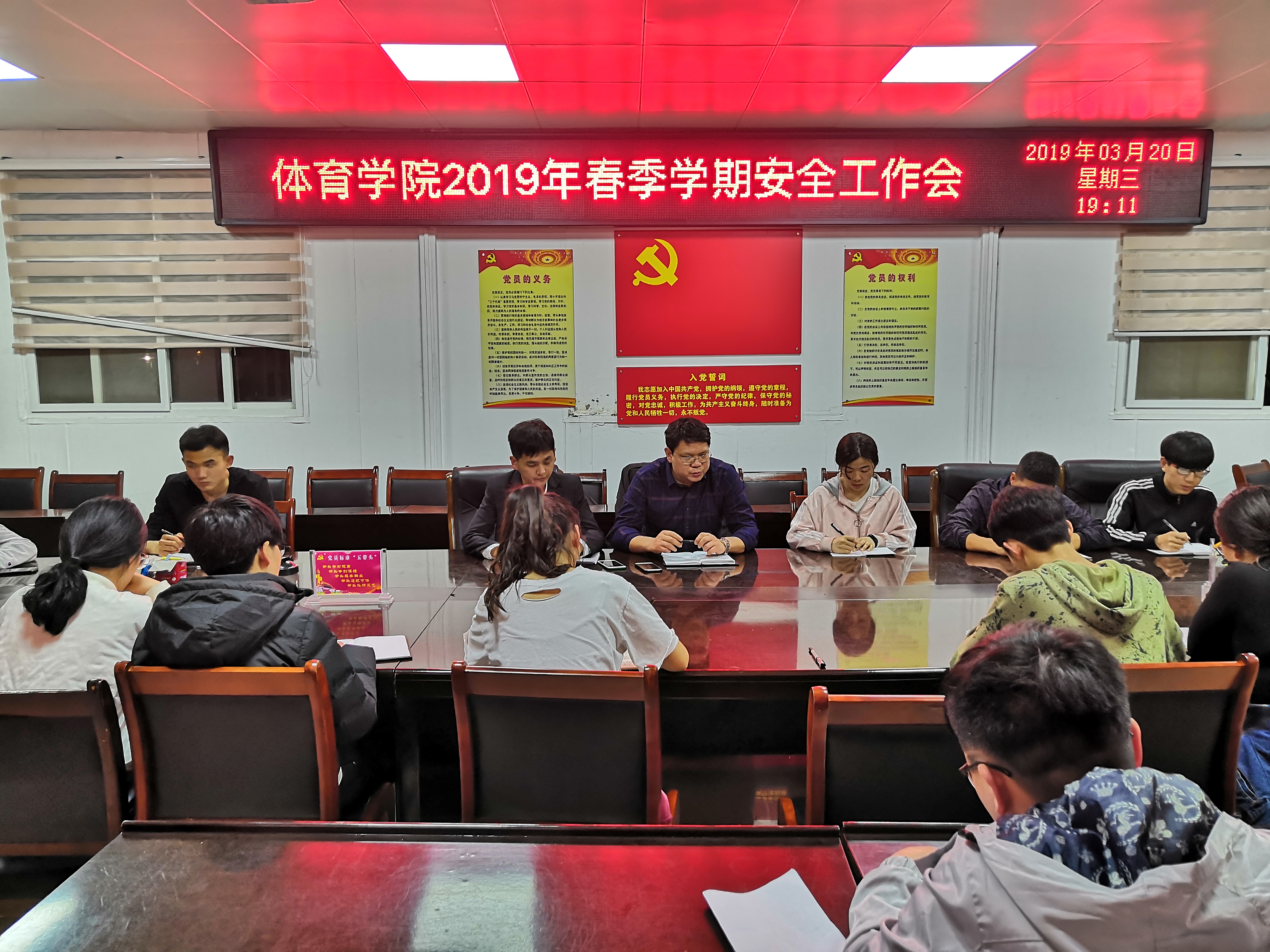 微信图片_20190322111710.jpg hg皇冠官网