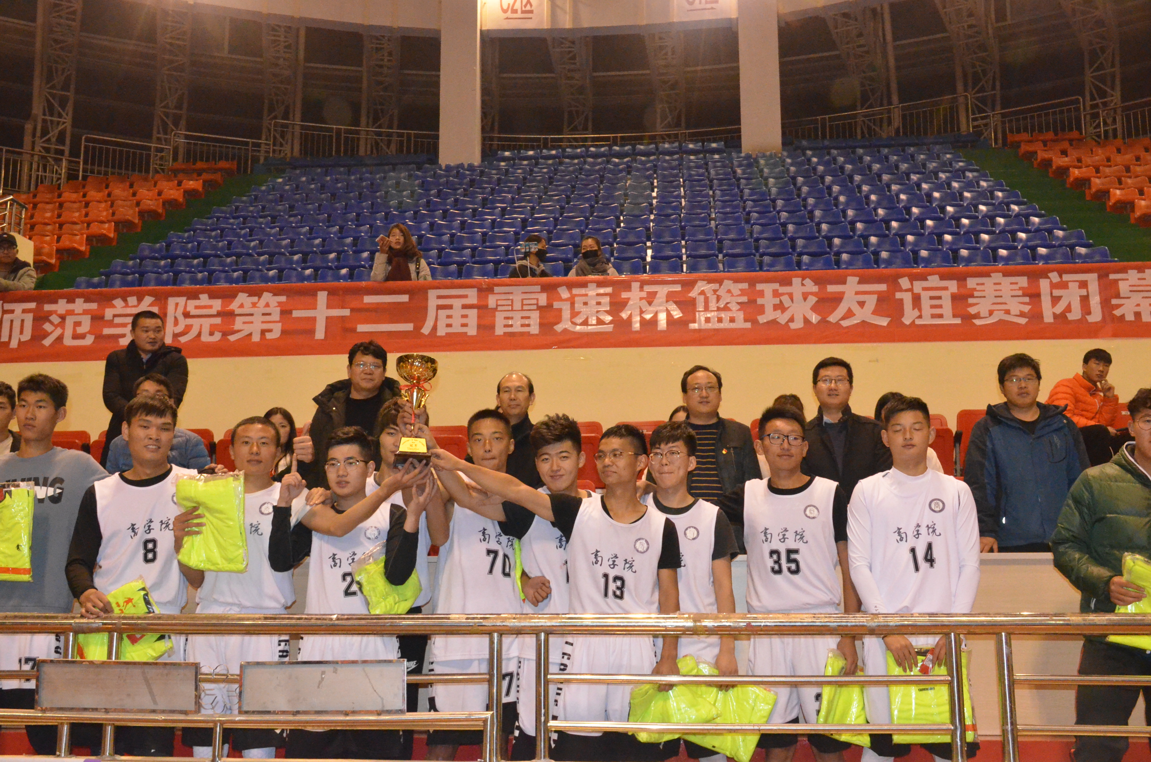 DSC_2478.jpg hg皇冠官网