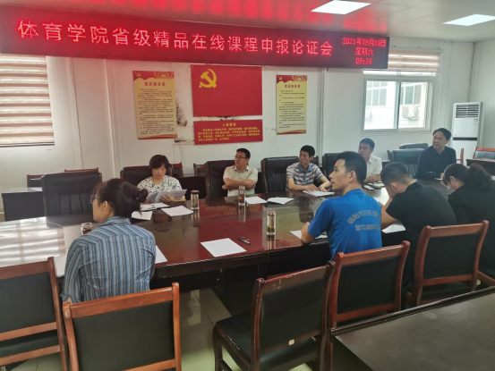 hg皇冠官网