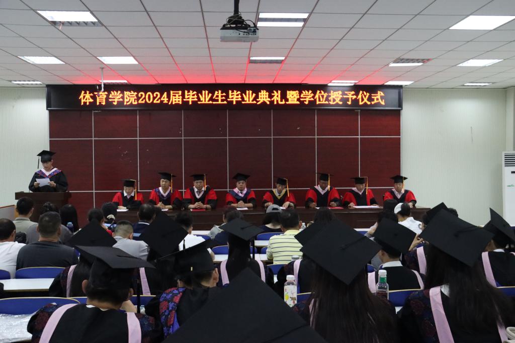 hg皇冠官网