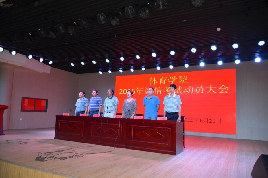 hg皇冠官网