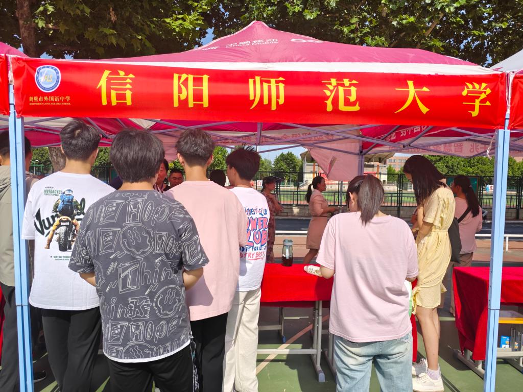 hg皇冠官网