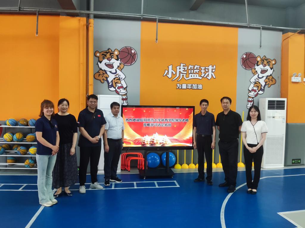 hg皇冠官网