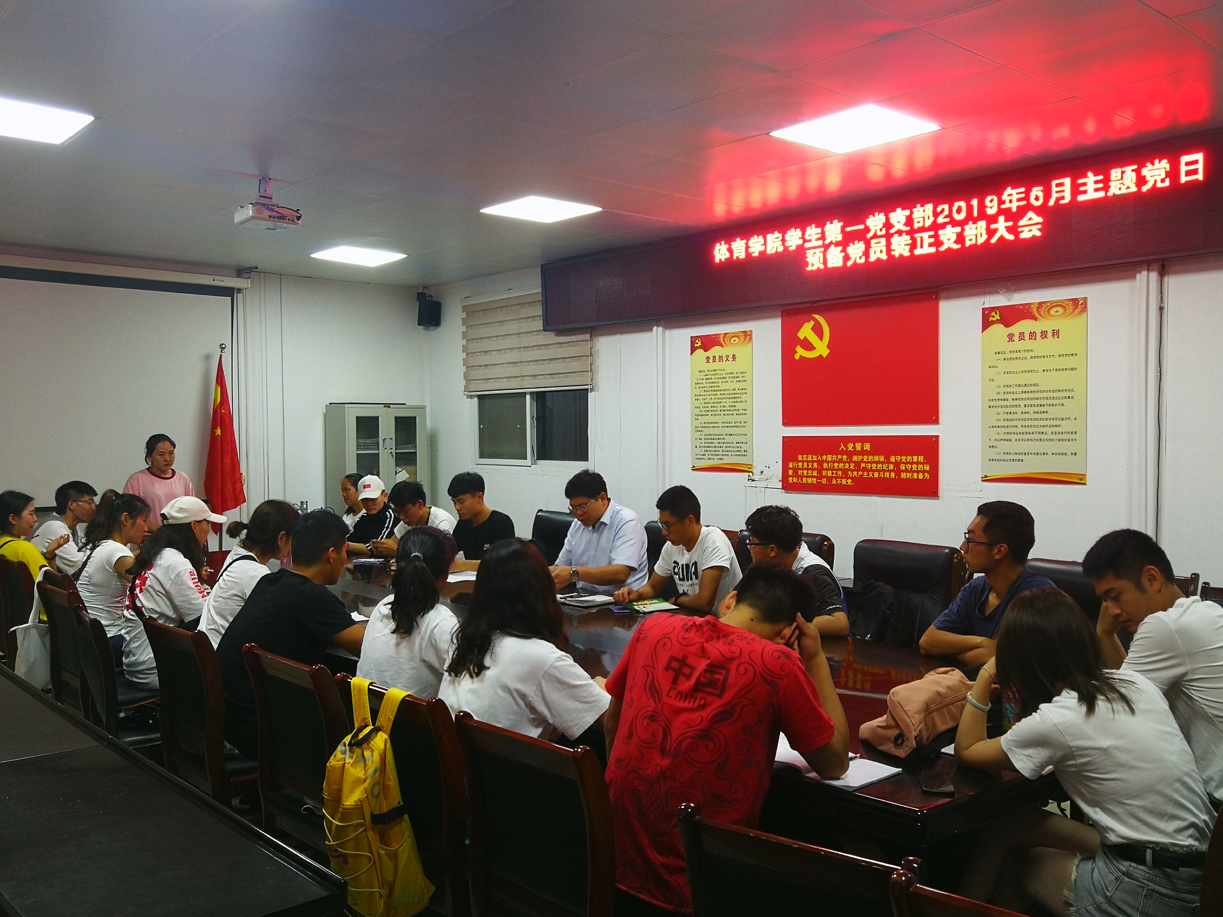 微信图片_20190611184422.jpg hg皇冠官网