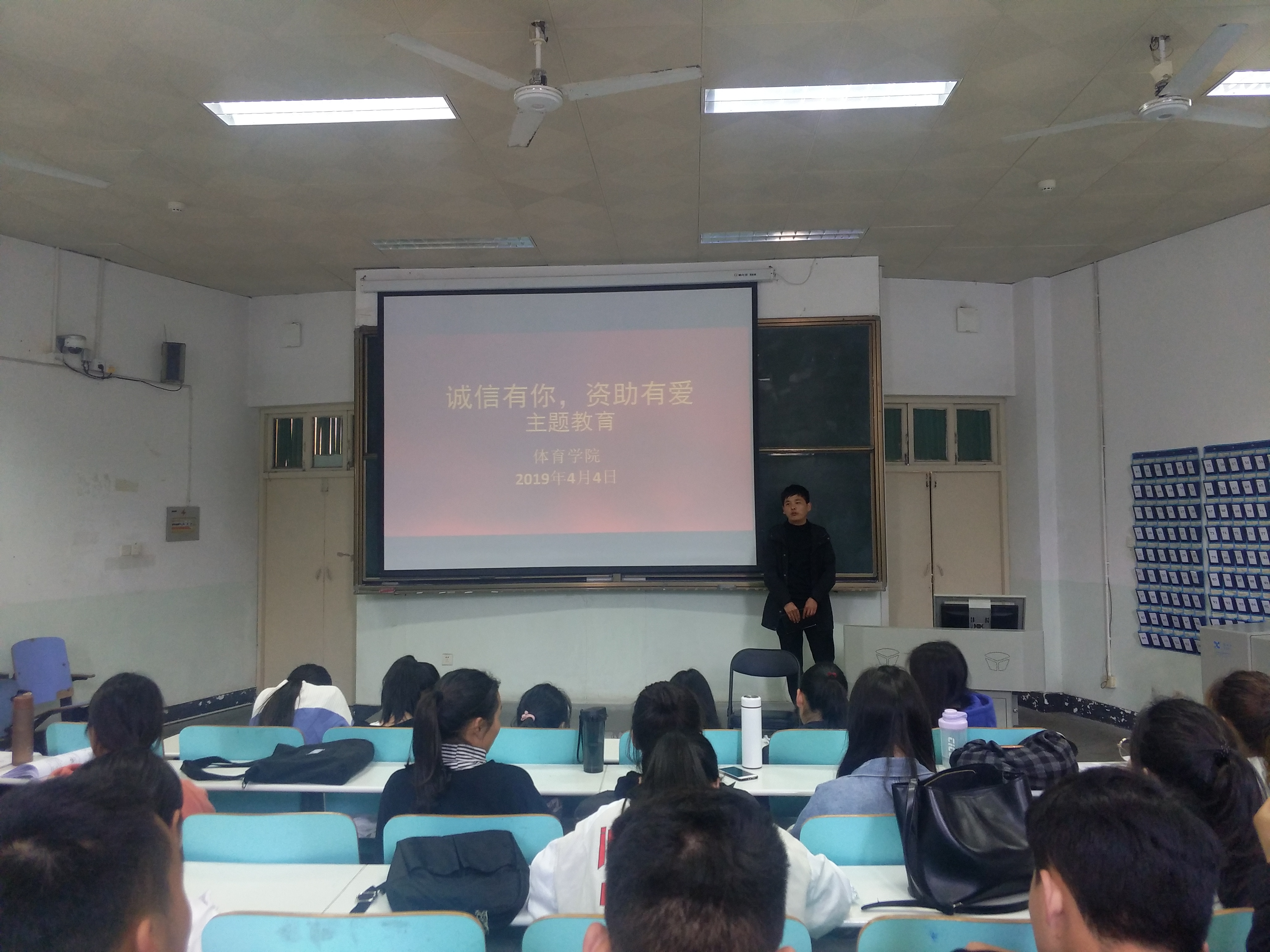 QQ图片20190410105646.jpg hg皇冠官网