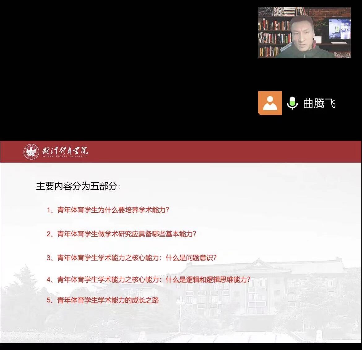 hg皇冠官网