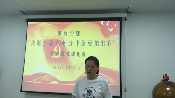 hg皇冠官网
