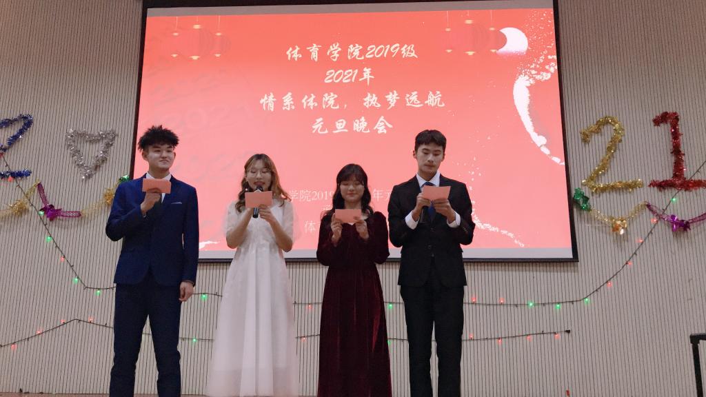 hg皇冠官网