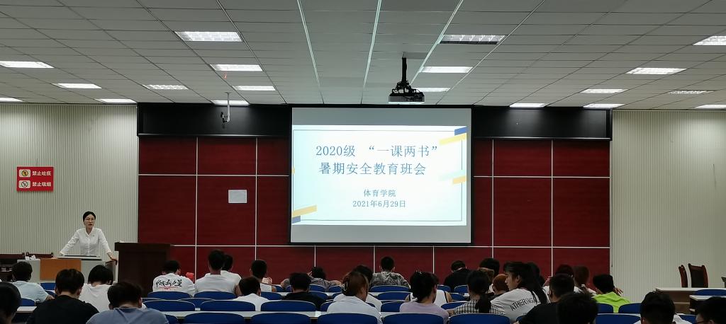 hg皇冠官网