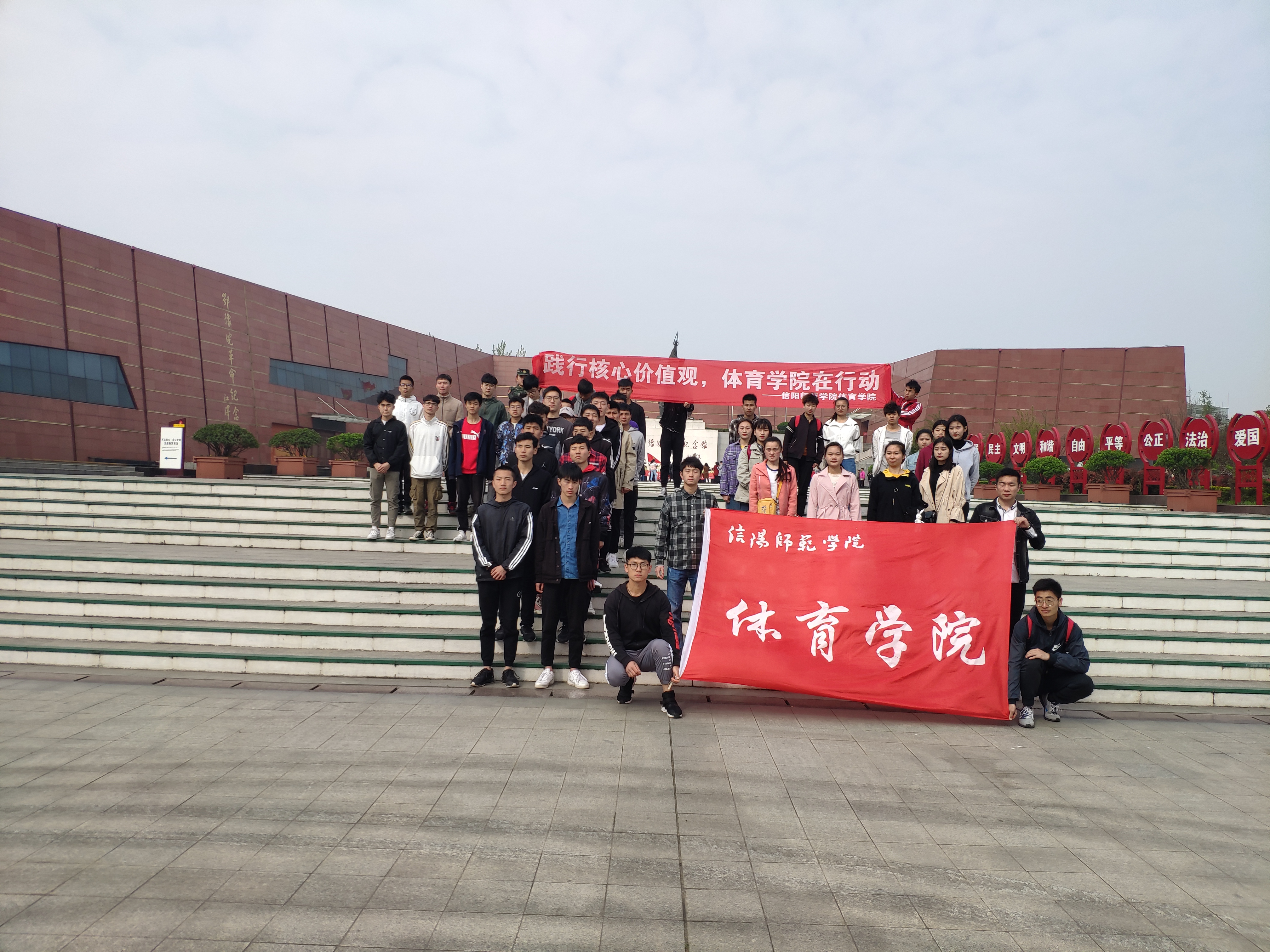 3.jpg hg皇冠官网