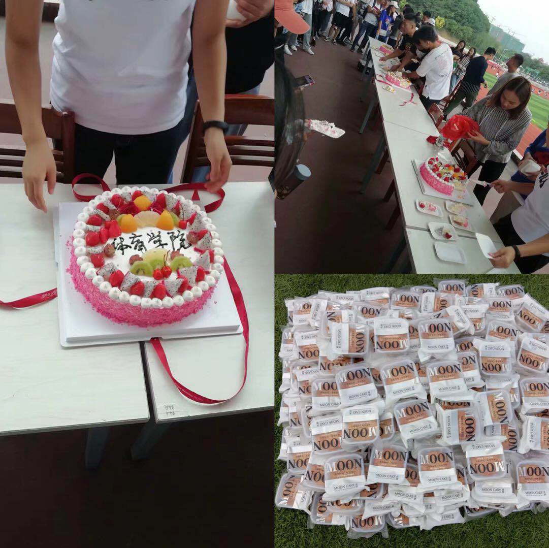 5.jpg hg皇冠官网