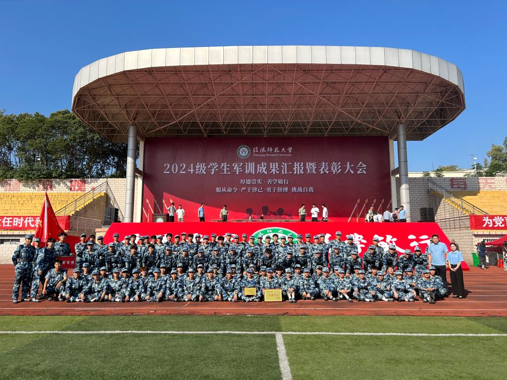 hg皇冠官网
