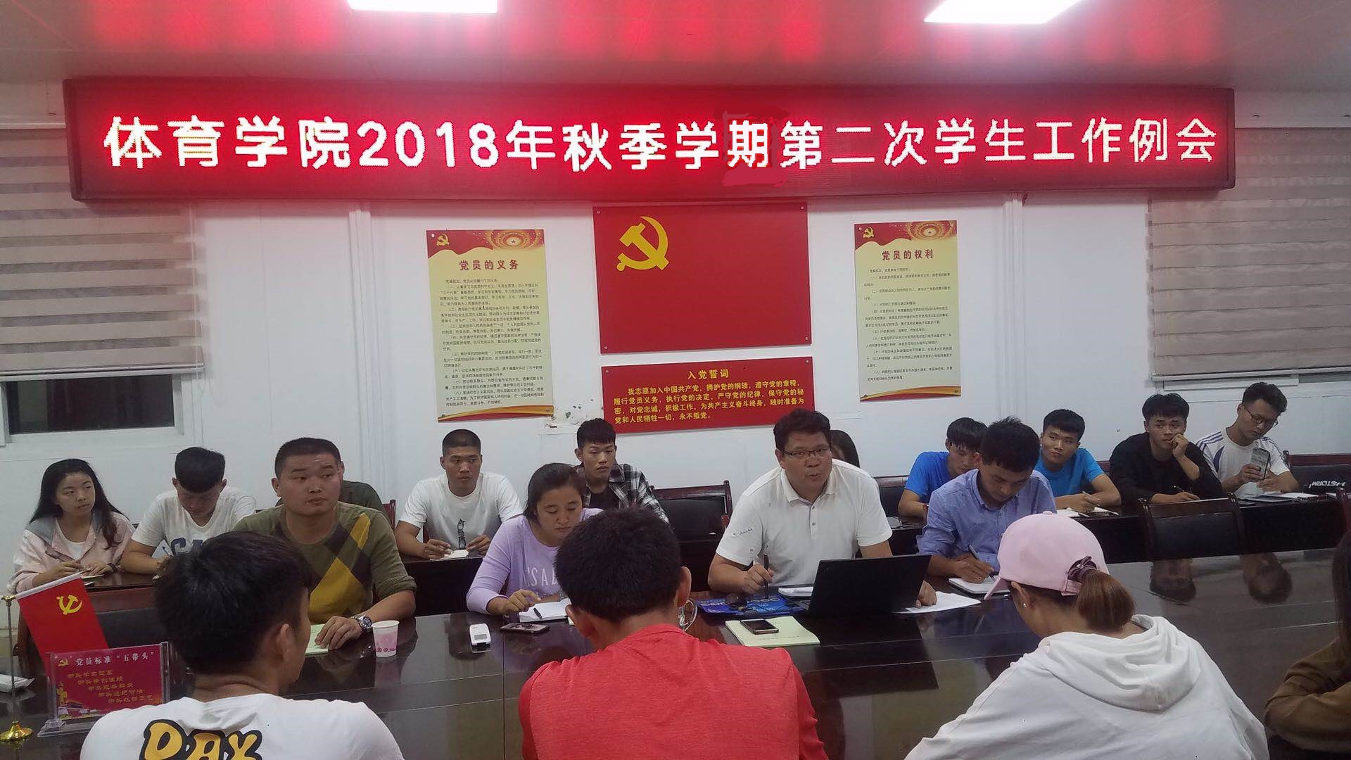 01.jpg hg皇冠官网