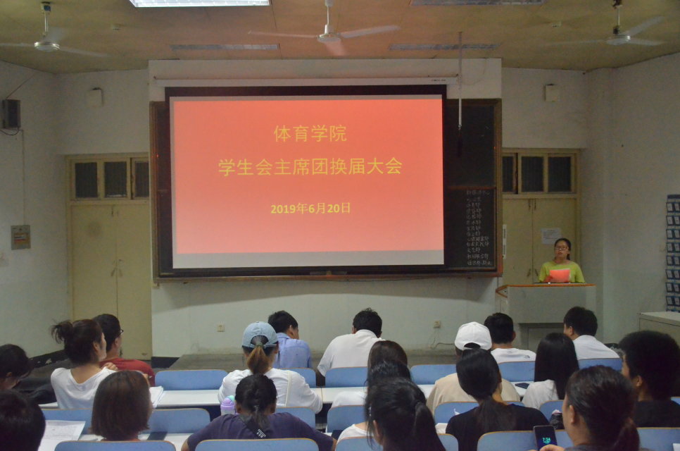 微信图片_20190621171903.jpg hg皇冠官网