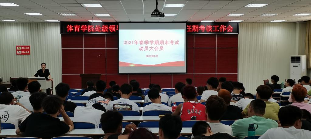 hg皇冠官网