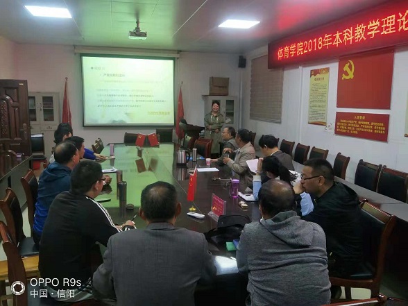 观摩2.jpg hg皇冠官网