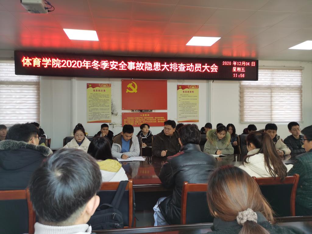 hg皇冠官网