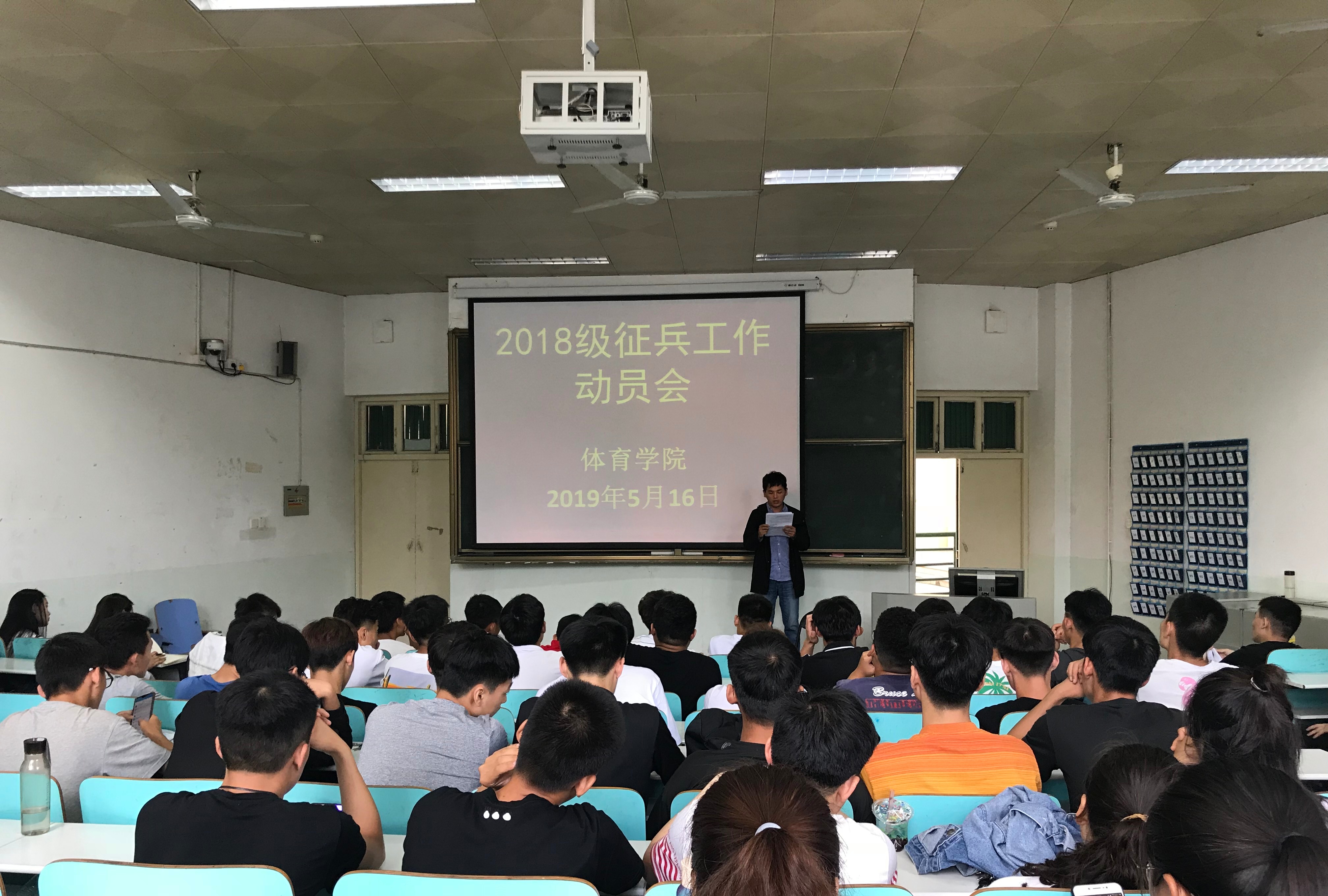 44.jpg hg皇冠官网