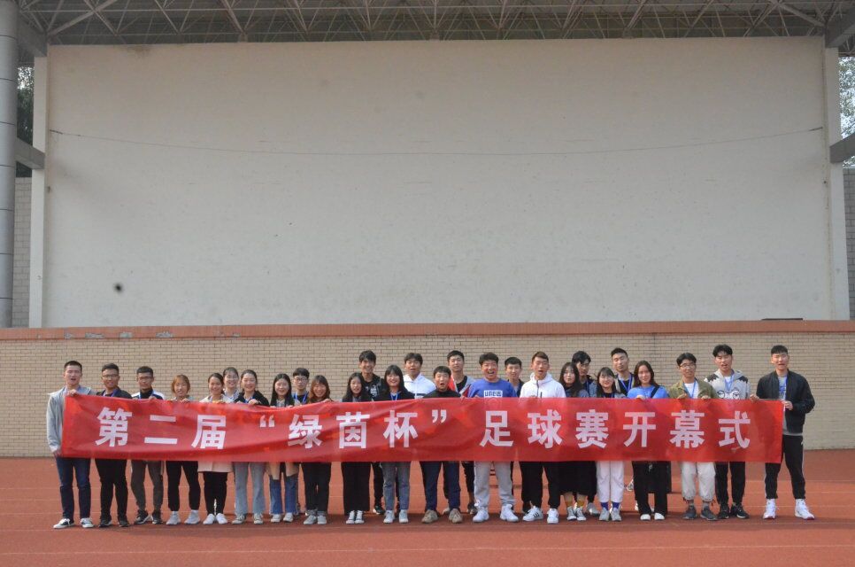 hg皇冠官网