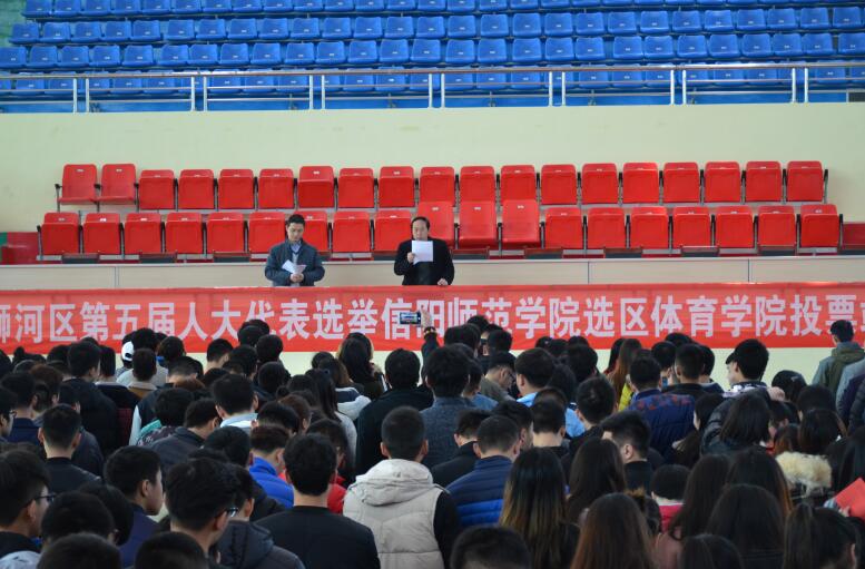 hg皇冠官网