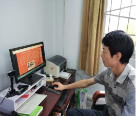 hg皇冠官网