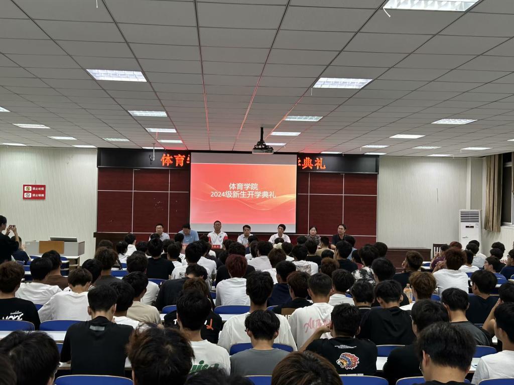 hg皇冠官网